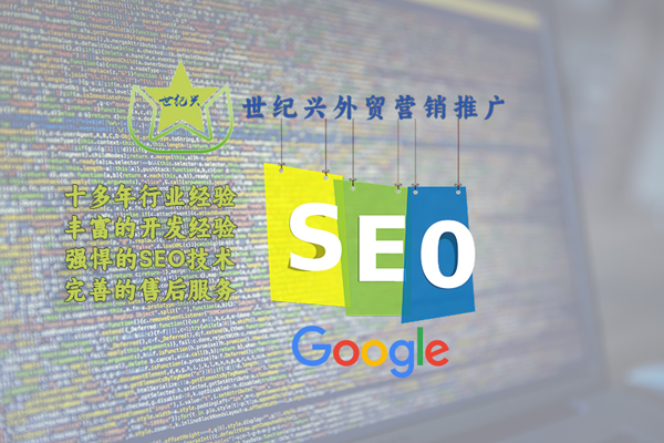 打造多语言外贸网站：满足不同国家客户需求的最佳实践，为您的国际业务开辟新天地